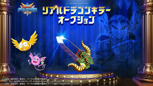 ꡼ No.004 | ֥ɥ饴󥯥 --סȡƮȡɤо