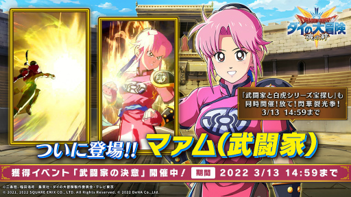 ꡼ No.006 | ֥ɥ饴󥯥 --סȡƮȡɤо