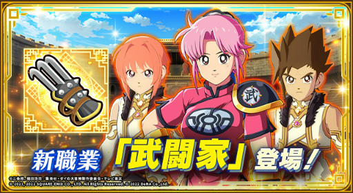 ꡼ No.007 | ֥ɥ饴󥯥 --סȡƮȡɤо