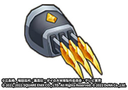 ꡼ No.009 | ֥ɥ饴󥯥 --סȡƮȡɤо