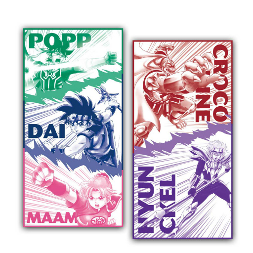 ꡼ No.002 |  å֥ɥ饴󥯥 ס319缡ȯ