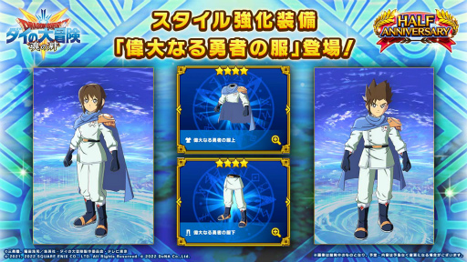 ꡼ No.002 | ֥ɥ饴󥯥 --ס8000ĤΥ֥롼ץ쥼