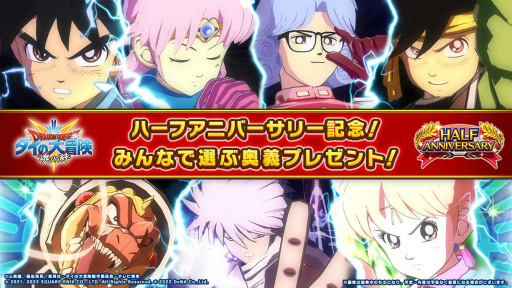 ꡼ No.006 | ֥ɥ饴󥯥 --ס8000ĤΥ֥롼ץ쥼