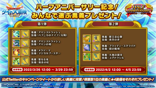 ꡼ No.007 | ֥ɥ饴󥯥 --ס8000ĤΥ֥롼ץ쥼