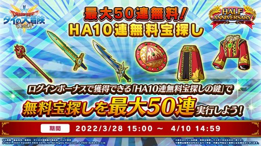 ꡼ No.009 | ֥ɥ饴󥯥 --ס8000ĤΥ֥롼ץ쥼