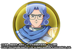 ꡼ No.010 | ֥ɥ饴󥯥 --ס8000ĤΥ֥롼ץ쥼