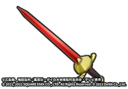 ꡼ No.011 | ֥ɥ饴󥯥 --ס8000ĤΥ֥롼ץ쥼