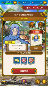 ꡼ No.013 | ֥ɥ饴󥯥 --ס8000ĤΥ֥롼ץ쥼