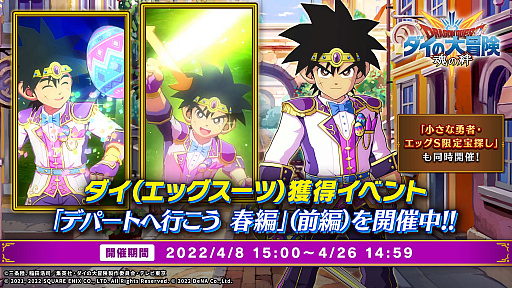 ꡼ No.002 | ֥ɥ饴󥯥 --ס٥ȡȥǥѡȤعԤ ԡɳ