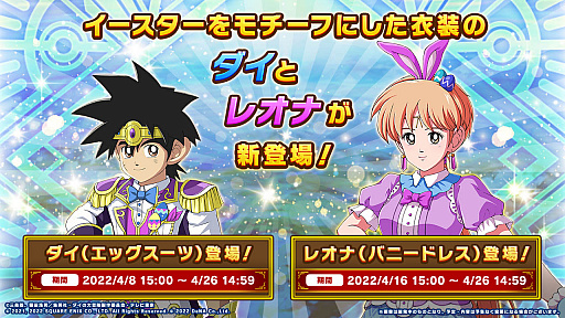 ꡼ No.003 | ֥ɥ饴󥯥 --ס٥ȡȥǥѡȤعԤ ԡɳ