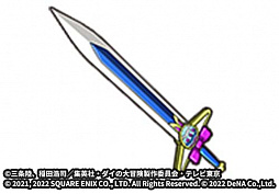 ꡼ No.004 | ֥ɥ饴󥯥 --ס٥ȡȥǥѡȤعԤ ԡɳ