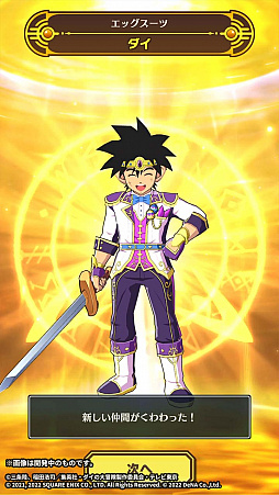 ꡼ No.005 | ֥ɥ饴󥯥 --ס٥ȡȥǥѡȤعԤ ԡɳ