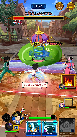 ꡼ No.006 | ֥ɥ饴󥯥 --ס٥ȡȥǥѡȤعԤ ԡɳ