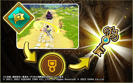 ꡼ No.011 | ֥ɥ饴󥯥 --ס٥ȡȥǥѡȤعԤ ԡɳ