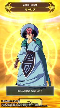 ꡼ No.004 | ֥ɥ饴󥯥 --סGWڡɳ档80ϢʬΡõθפ򥲥åȤ褦