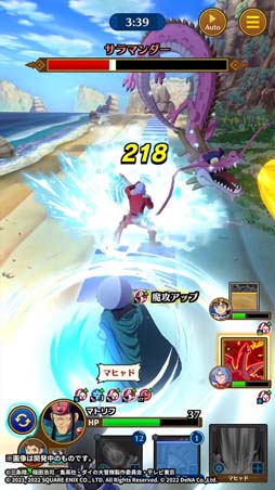 ꡼ No.005 | ֥ɥ饴󥯥 --סGWڡɳ档80ϢʬΡõθפ򥲥åȤ褦