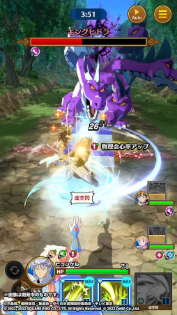 ���������꡼ No.004�Υ���ͥ������ / �֥ɥ饴�󥯥����� ��������������-�����-�ס��ȥҥ�󥱥�ɤ���֤ˤǤ��뿷���٥�ȡȰǤȷ��̤�������Ȥ��ɳ�����