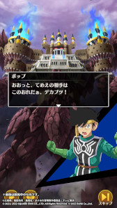 ���������꡼ No.010�Υ���ͥ������ / �֥ɥ饴�󥯥����� ��������������-�����-�ס��ȥҥ�󥱥�ɤ���֤ˤǤ��뿷���٥�ȡȰǤȷ��̤�������Ȥ��ɳ�����