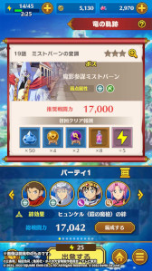 ���������꡼ No.011�Υ���ͥ������ / �֥ɥ饴�󥯥����� ��������������-�����-�ס��ȥҥ�󥱥�ɤ���֤ˤǤ��뿷���٥�ȡȰǤȷ��̤�������Ȥ��ɳ�����