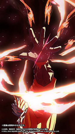 画像ギャラリー No.009のサムネイル画像 / 「ドラゴンクエスト ダイの大冒険 -魂の絆-」,フレイザードを仲間にできる新イベント「残虐非道の氷炎将軍」を開催