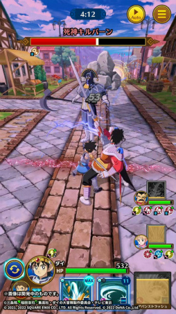 画像ギャラリー No.003のサムネイル画像 / 「ダイの大冒険 -魂の絆-」アニメ連動キャンペーンを実施中