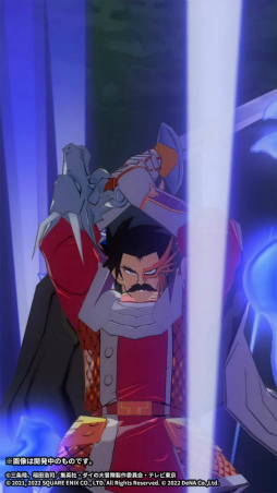 画像ギャラリー No.007のサムネイル画像 / 「ダイの大冒険 -魂の絆-」アニメ連動キャンペーンを実施中