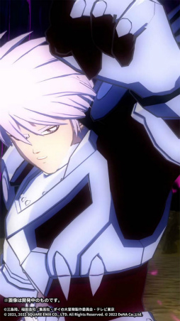 画像ギャラリー No.010のサムネイル画像 / 「ダイの大冒険 -魂の絆-」アニメ連動キャンペーンを実施中