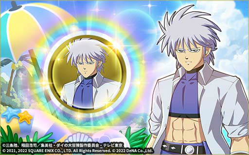 ꡼ No.001 | ֥ɥ饴󥯥 --סȥؤ ԡɤ򳫺