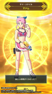 ꡼ No.007 | ֥ɥ饴󥯥 --סȥؤ ԡɤ򳫺