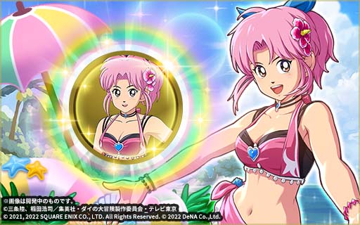 画像ギャラリー No.010のサムネイル画像 / 「ドラゴンクエスト ダイの大冒険 -魂の絆-」,イベント“スイカ割り大会へいこう! 後編”を開催