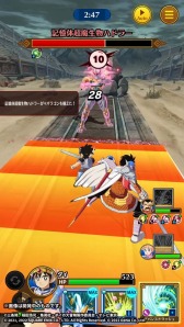 画像ギャラリー No.015のサムネイル画像 / 「ドラゴンクエスト ダイの大冒険 -魂の絆-」イベント“魔王軍への挑戦獣王との戦い”を開催