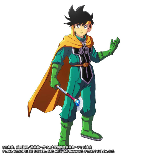 画像ギャラリー No.004のサムネイル画像 / 「ドラゴンクエスト ダイの大冒険 -魂の絆-」,イベント“魔法使いの少年と新たな魔法”を開催