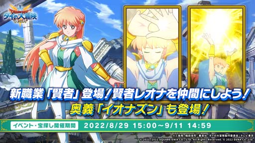 ꡼ No.002Υͥ / ֥ɥ饴󥯥  --ס٥ȡȲȤѤԡɳ