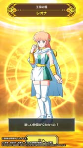 ꡼ No.004Υͥ / ֥ɥ饴󥯥  --ס٥ȡȲȤѤԡɳ