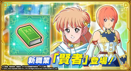 ꡼ No.010Υͥ / ֥ɥ饴󥯥  --ס٥ȡȲȤѤԡɳ