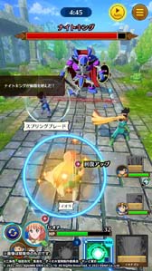 ꡼ No.012Υͥ / ֥ɥ饴󥯥  --ס٥ȡȲȤѤԡɳ