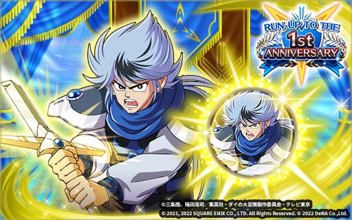 ꡼ No.002 | ֥ɥ饴󥯥 1ǯǰPV5000ब館ĥȥڡⳫ