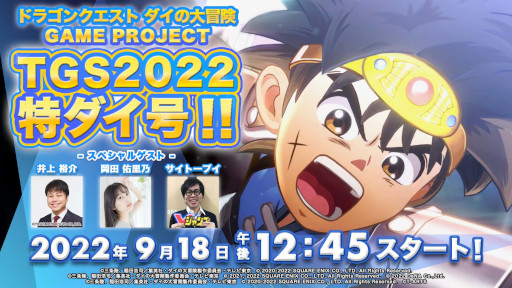 ꡼ No.003 | ֥ɥ饴󥯥 1ǯǰPV5000ब館ĥȥڡⳫ