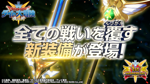 ꡼ No.005 | ֥ɥ饴󥯥 1ǯǰPV5000ब館ĥȥڡⳫ