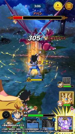 ꡼ No.001 | ֥ɥ饴󥯥 --1ǯǰڡ򳫺