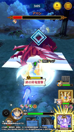 ꡼ No.002 | ֥ɥ饴󥯥 --1ǯǰڡ򳫺