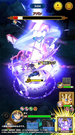 ꡼ No.003 | ֥ɥ饴󥯥 --1ǯǰڡ򳫺