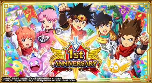 ꡼ No.011 | ֥ɥ饴󥯥 --1ǯǰڡ򳫺