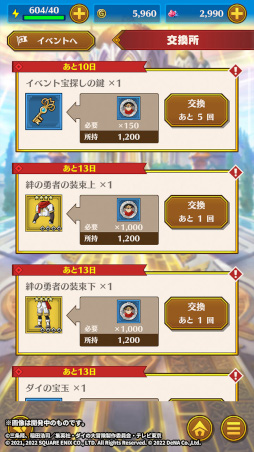 ꡼ No.017 | ֥ɥ饴󥯥 --1ǯǰڡ򳫺