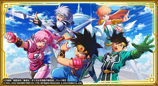 ꡼ No.002Υͥ / ֥ɥ饴󥯥  --ס˥ϢưȺǸη省ڡɳ