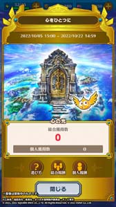 ꡼ No.004Υͥ / ֥ɥ饴󥯥  --ס˥ϢưȺǸη省ڡɳ