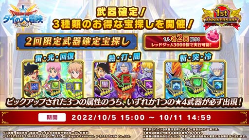 ꡼ No.007Υͥ / ֥ɥ饴󥯥  --ס˥ϢưȺǸη省ڡɳ