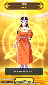 ꡼ No.003 | ֥ɥ饴󥯥  --ס֤ˤǤ륤٥ȡꤤξʷաɤ򳫺