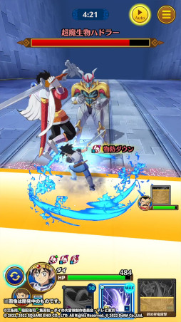 ꡼ No.011 | ֥ɥ饴󥯥  --ס֤ˤǤ륤٥ȡꤤξʷաɤ򳫺