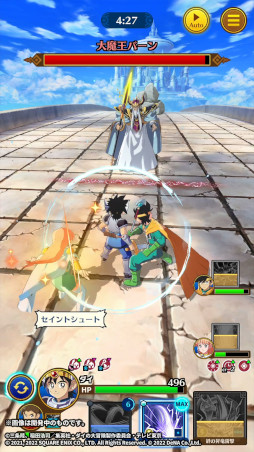 ꡼ No.013 | ֥ɥ饴󥯥  --ס֤ˤǤ륤٥ȡꤤξʷաɤ򳫺